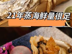 -夜市全日餐厅·洲际酒店(石家庄洲际酒店)
