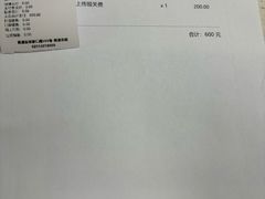 -申普宠物医院·心脏介入·心血管微创(总院)