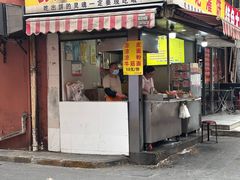 -兄弟砂锅(陆家巷店)