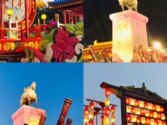 -大唐不夜城