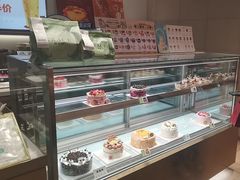 -格瑞思动物奶油生日蛋糕(圆融店)
