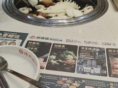 -韩香福烤肉庄园(荣成店)
