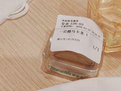 -呷哺呷哺 黄金牧场 (新辰里学清路店)