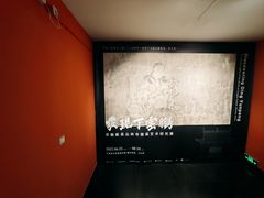 -天津美术学院-校史馆