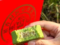 -稻香村(观前街店)