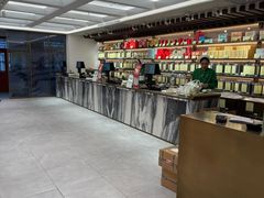-张一元(总店)