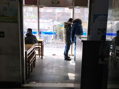 -奶酪魏(牛街总店)