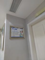 -杭州奥拉克医疗美容门诊部