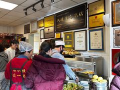 -日丰园海肠水饺·老字号大连海鲜(小平岛总店)