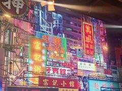 -捞围鲜·港式打边炉(海阳路店)