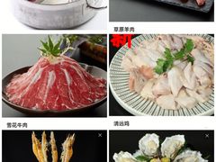-马家斑.鲜鱼火锅(松湖万科店)