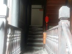 -马家大院