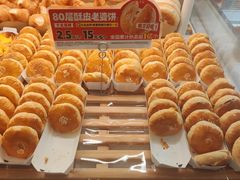 -味多美蛋糕(东直门店)