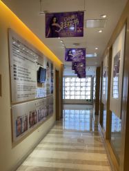 点击看大图 -南京康美美容医院·旗舰店