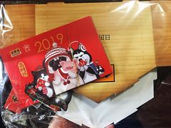 -吉野家(复兴路第二餐厅店)