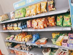 -网鱼网咖·电竞(西城陶然亭店)