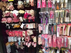 -大创十元超市(苏州泉屋店)