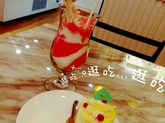 -KK BAKERY烘焙