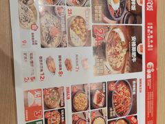 -米村拌饭(路南区万达店)
