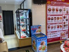 -味多美蛋糕(古城店)