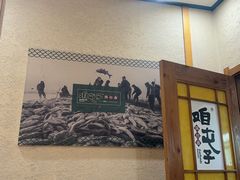 -咱屯子铁锅炖直营店(南湖大路店)