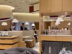 -同合居·非遗东北菜(王府井店)