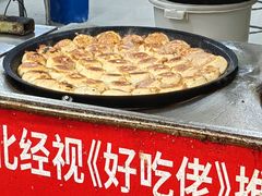 -毛氏汽水包(山海关路店)