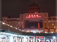 -下沉广场(羊坊店街道)