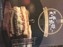 -就爱丰盛号(士林店)