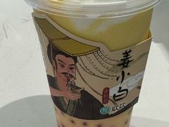 -欢饮(王府井总店)
