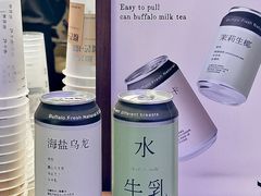 -太犇牛手作茶铺(江北虹悦城店)