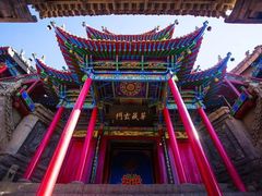 -高庙保安寺