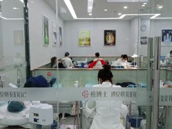 -悟空祛痘·诺奖技术专业店