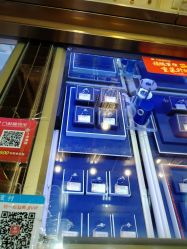-六桂福珠宝(外海店世纪联华超市店)