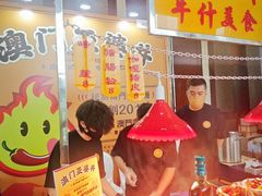 -深圳福田香格里拉大酒店