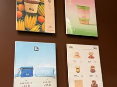 -JPG coffee(广州体育西店)