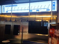 -大头叔烤鸡爪·朝鲜族烤串(天池路店)