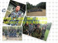 android_upload_pic-唐宫海鲜舫