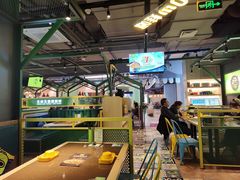 -蛙喔牛蛙(百联南方店)