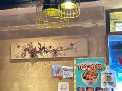 -串大叔炭火烤串·鸡西大冷面刀削面(总店)