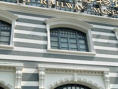 -中国铁道博物馆(正阳门馆)