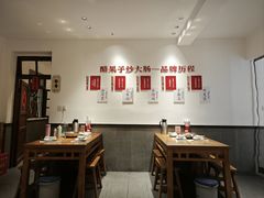 大堂-醋果子炒大肠·老赣南客家菜(渔湾里店)