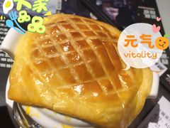 酥皮罗宋汤-開籠雀冰室(同和金铂店)
