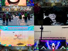 -西安华夏文旅水世界