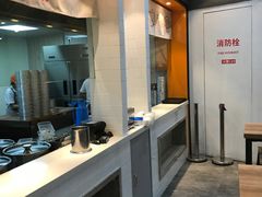 -景芳周大姐(国大城市广场店)
