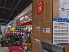 -翠微家园超市(甘家口店)