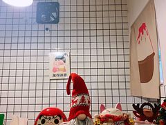 -WONDER ICE 萬得冰田(建設路总店)