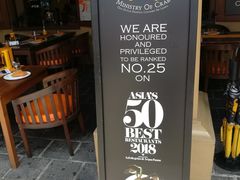 -Ministry of Crab(科伦坡店)