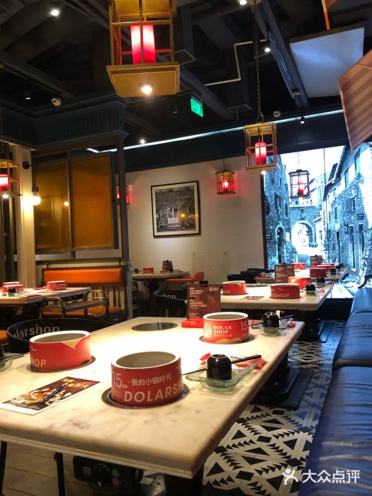 豆捞坊(金桥店)大堂图片