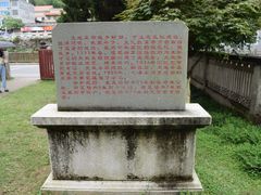 -毛泽东才溪乡调查旧址景区
